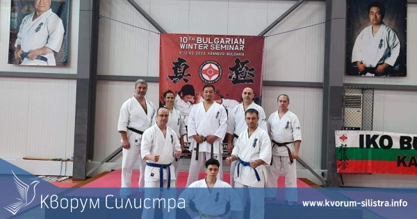 Каратисти от Силистра взеха участие в лагер с инструктор многократен световен шампион