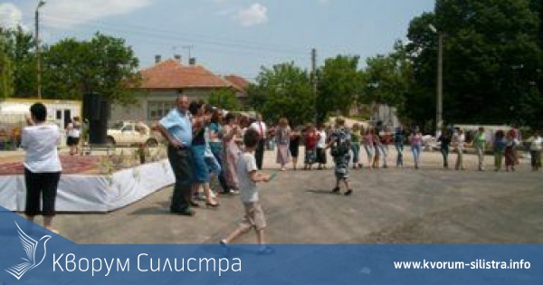 Представители на ГЕРБ присъстваха на събора на село Добротица