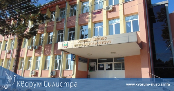 В Ситово на извънредна сесия гласуваха 7 000 лв. за пострадалите от земетресението в Турция