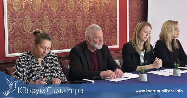 В Силистра представиха проекта "Грижа в дома"