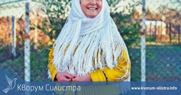 Поредна българо-румънска етнографска изява, този път в Кълъраш