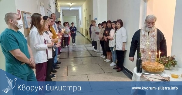 В МБАЛ - Тутракан откриха ново отделение