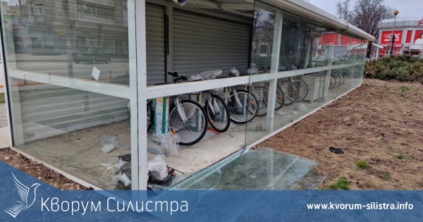 Разбиха велостоянка в Силистра