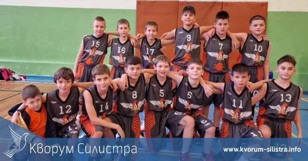 12-годишните баскетболисти на Доростол с победа и загуба във Варна