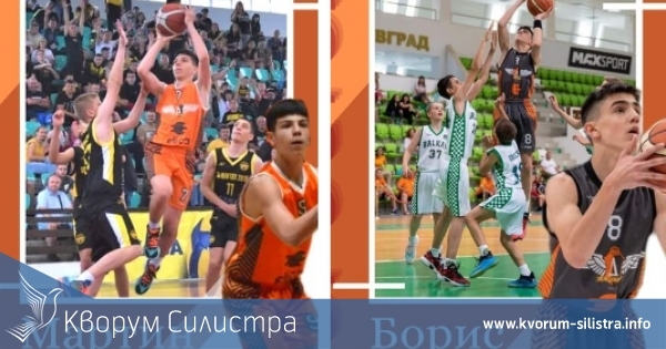 Две млади баскетболни надежди на Доростол ще участват в Турнира на регионите