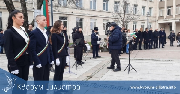 Силистра ще отбележи 3-март с празначна програма