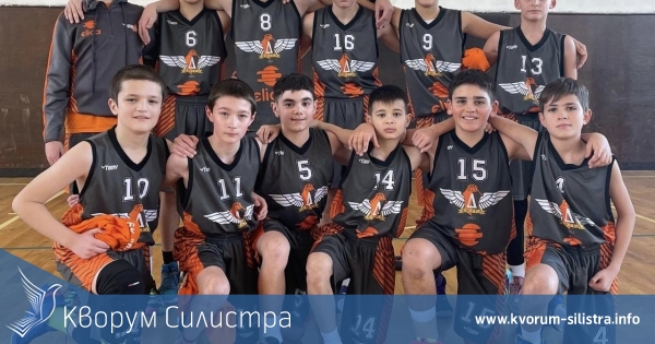 13-годишните баскетболисти на Доростол с турнир в Силистра