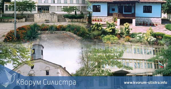 В Алфатар почетоха падналите за свободата на България.