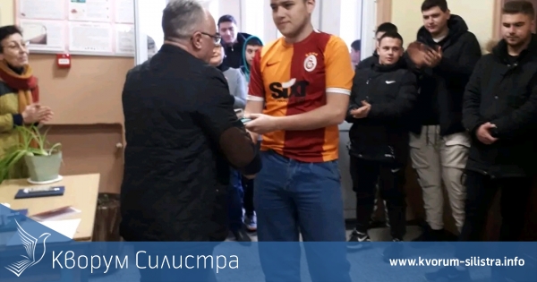 В силистренската земеделска гимназия се проведе състезанието "Млад фермер"