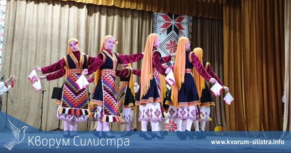 Пролетен концерт "Заедно да се веселим" с международно участие в Силистра