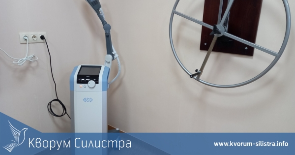 Болницата в Тутракан с нова специализирана извънболнична медицинска помощ