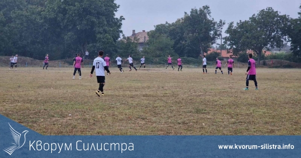 Калипетрово загуби у дома от Кайнарджа