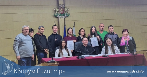 Ученици от Тутракан проведоха симулативен съдебен процес