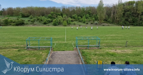 Програмата през уикенда на Регионалното първенство по футбол в област Силистра