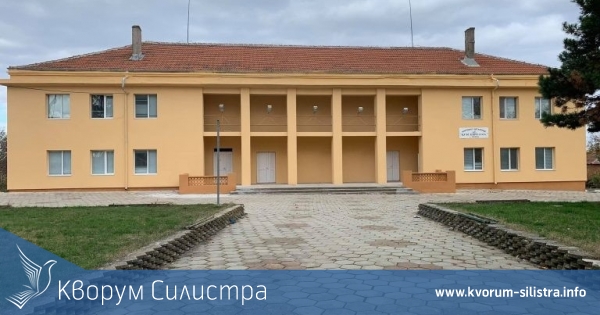 Читалището в Искра е обновено