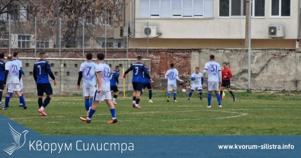 Доростол с минимална загуба у дома след отменен гол заради съмнителна засада