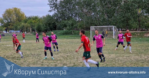 Ситово и Паисиево с победи като гости над Айдемир и Любен, Боил със служебна победа над Брадвари