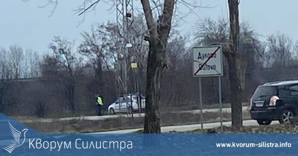 Ученик без книжка управлявал автомобил с прекратена регистрация в Дуловско