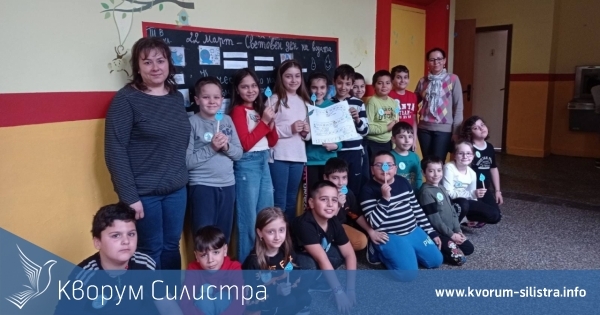 Библиотекари посетиха силистренски ученици за да им разкажат за вълшебните свойства на водата