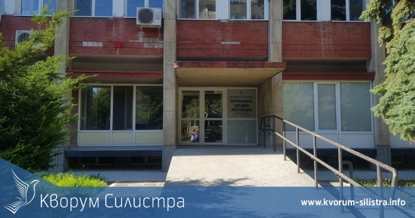 Четири нови случаи на коронавирус в Силистра