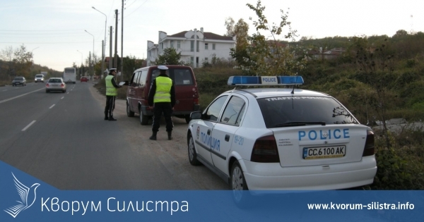 От днес по-строги санкции за нарушителите на пътя