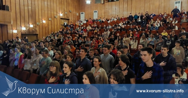 В Силистра беше открита 48-ата Национална олимпиада по биология и здравно образование