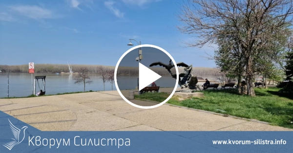 Слънчева събота в Силистренско
