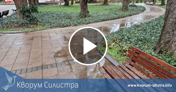 Студена и ветровита сряда в Силистра