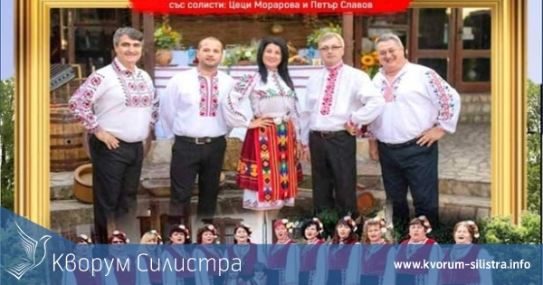 Великденски концерт в Ситово