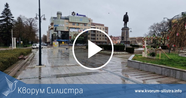 След слънцето в понеделник идва дъжда