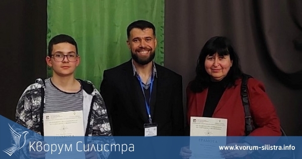 Теодор Узунов от Силистра е в ТОП10 на най-добрите млади географи в България