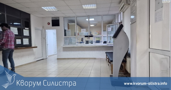 Група "Миграция" в Силистра няма да работи с граждани на 5 и 6 април