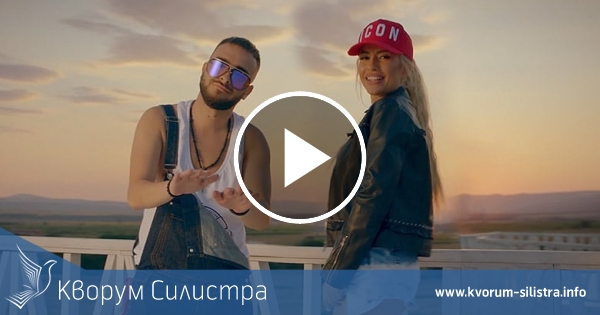 Криско и Тита с два концерта в Русе