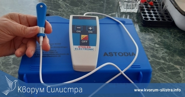 Нова апаратура за малки герои в Силистра