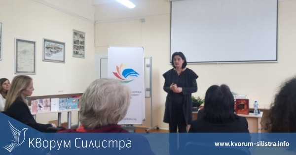 С творчеството на Мария Донева започна Седмицата на детската книга в Силистра