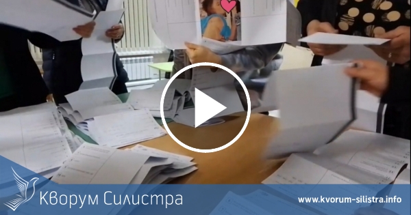 Послание (18+) до българските политици от избирател в Силистра