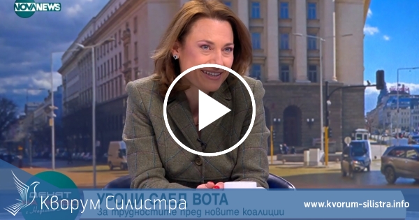 Ива Митева: Видин, Търговище и Силистра са надценени и взимат мандати от други райони