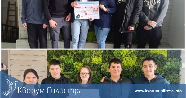 Силистренски ученици се класираха на 2-ро място на националния кръг от международния конкурс за статистически плакат