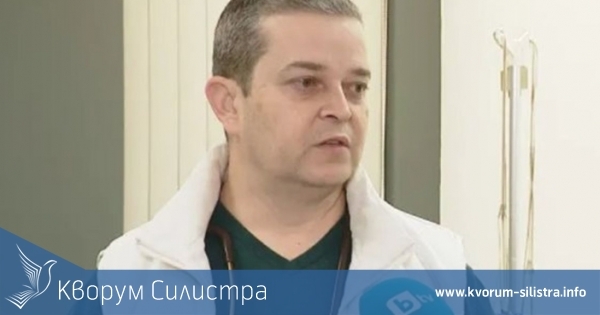 Лекари против прегледът при тях да трае поне 15 минути