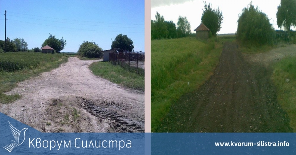 ГЕРБ-Дулово спомогна за полагането на фрезован асфалт по междуселски пътища