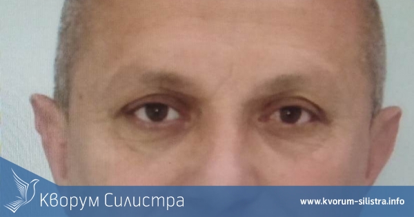 Издирва се 62-годишен мъж от Силистра