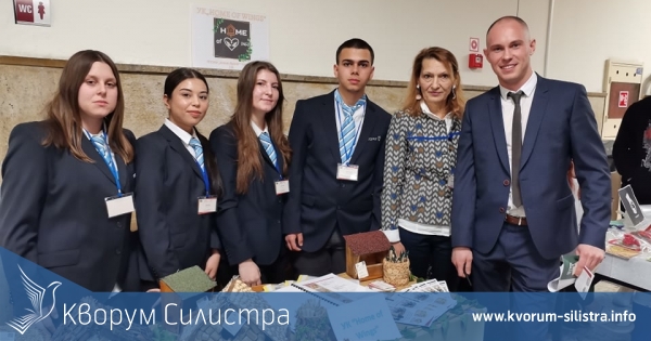 "Home of wings" от ПГСУАУ "Атанас Буров" в ТОП 10 на учебните компании