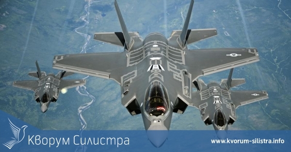 Румъния купува най-модерните изстребители F-35 Joint Strike Fighters