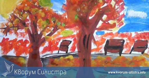 На 16 юни отчитат резултатите от ученическият конкурс "Дъга на толерантността"