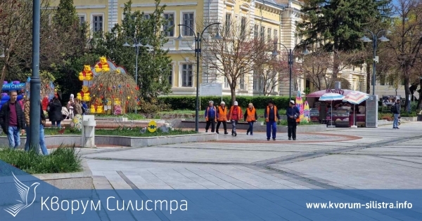 Свободни работни места в област Силистра