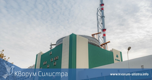 6-ти блок на АЕЦ "Козлодуй" e спрян