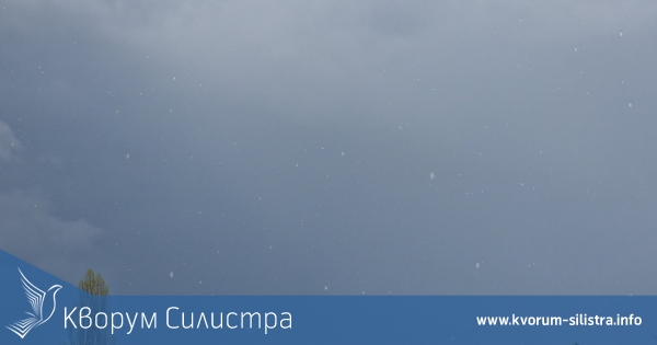 Четвъртък идва в Силистренско с още облаци и дъжд