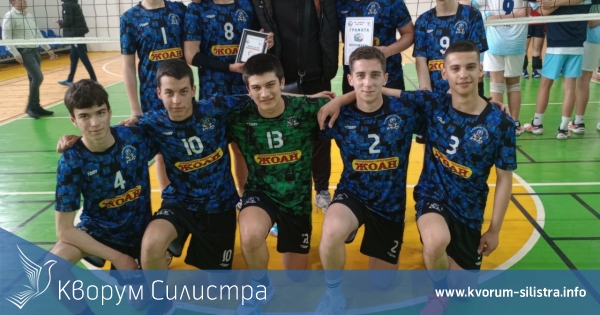 Отборът на ПМГ по волейбол се класира за републиканските финали