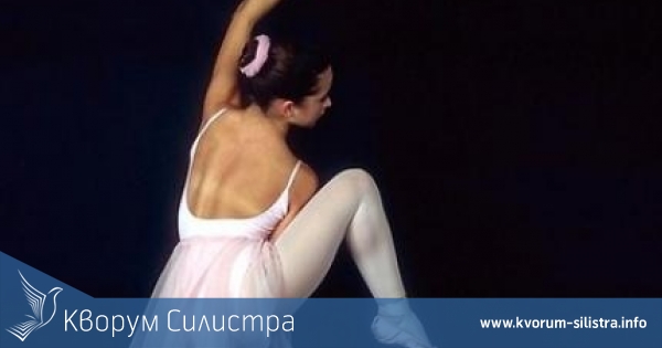 В Тутракан ще отбележат Световния ден на танца