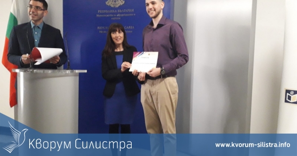 Дванадесетокласник от Силистра ще представя България в Европейския конкурс за млади учени